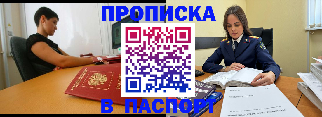 форма 3 в Гусь-Хрустальном